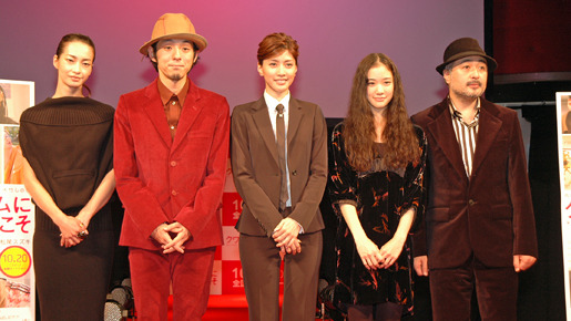 内田有紀にはマンツー指導もクドカンは放置 さらに驚くべき松尾スズキ演出とは Cinemacafe Net