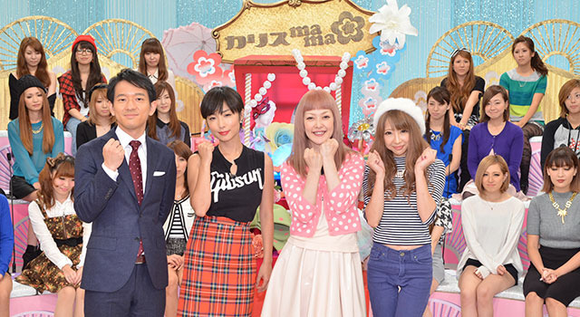 元 オセロ 松嶋尚美 復帰第一弾番組がスタート デコ弁 事情に驚愕 Cinemacafe Net