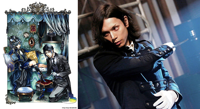水嶋ヒロ主演 黒執事 原作 枢やな デビュー10周年で初の原画展開催 Cinemacafe Net