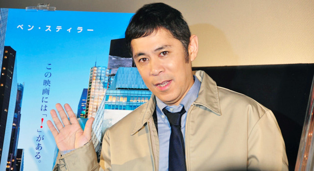 ナイナイ岡村 キャイ ン天野の結婚は 完全な裏切り行為 Cinemacafe Net
