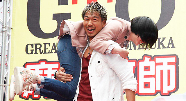 Exile Akira主演 Gto 日本 台湾で新シリーズ放送決定 台湾でファンミーティング Cinemacafe Net Exile Akira主演 Gto 日本 台湾で新シリーズ放送決定 台湾でファンミーティング Cinemacafe Net