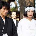 菊池亜希子、「花アン」中島歩と“でき婚マンネリカップル”に！『グッド・ストライプス』 画像