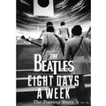 ザ・ビートルズ〜EIGHT DAYS A WEEK ‐ The Touring Years 7枚目の写真・画像