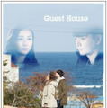 Guest House 4枚目の写真・画像