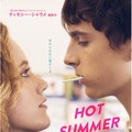 HOT SUMMER NIGHTS／ホット・サマー・ナイツ 2枚目の写真・画像
