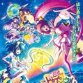 映画スター☆トゥインクルプリキュア　星のうたに想いをこめて 1枚目の写真・画像