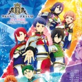 KING OF PRISM ALL STARS -プリズムショー☆ベストテン- 2枚目の写真・画像