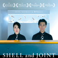 SHELL and JOINT 1枚目の写真・画像