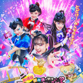 劇場版 ひみつ×戦士 ファントミラージュ！ ～映画になってちょーだいします～ 1枚目の写真・画像
