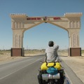 オーストリアからオーストラリアへ ふたりの自転車大冒険 4枚目の写真・画像