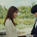 最初の恋、最後の恋人 7枚目の写真・画像