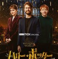 © 2021 Warner Bros Entertainment Inc. All Rights Reserved.