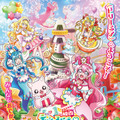 映画デリシャスパーティ♡プリキュア 夢みる♡お子さまランチ！ 1枚目の写真・画像
