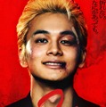 東京リベンジャーズ2 血のハロウィン編 -運命- 1枚目の写真・画像