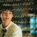 不思議の国の数学者 4枚目の写真・画像
