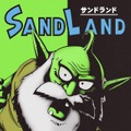SAND LAND 3枚目の写真・画像