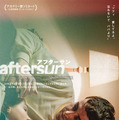 aftersun／アフターサン 25枚目の写真・画像