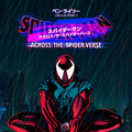 スパイダーマン：アクロス・ザ・スパイダーバース 32枚目の写真・画像