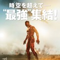 ザ・フラッシュ 6枚目の写真・画像