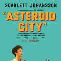 アステロイド・シティ 10枚目の写真・画像