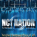 NCT NATION: To The World in Cinemas 1枚目の写真・画像