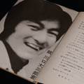 ゲバルトの杜ー彼は早稲田で死んだ 4枚目の写真・画像