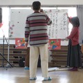 ラジオ下神白ーあのとき あのまちの音楽から いまここへ 4枚目の写真・画像