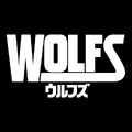 ウルフズ 1枚目の写真・画像