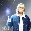聖☆おにいさん THE MOVIE～ホーリーメンVS悪魔軍団～ 16枚目の写真・画像