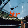 blur：Live At Wembley Stadium／ブラー：ライヴ・アット・ウェンブリー・スタジアム 1枚目の写真・画像