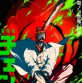 劇場版 チェンソーマン レゼ篇 2枚目の写真・画像