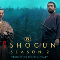真田広之主演「SHOGUN 将軍」シーズン2、1月より撮影開始　10年後が舞台に 画像