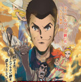 LUPIN THE IIIRD THE MOVIE 不死身の血族 1枚目の写真・画像