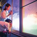 となりの宇宙人 8枚目の写真・画像