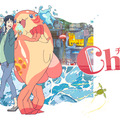 ChaO 2枚目の写真・画像