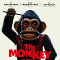 THE MONKEY／ザ・モンキー 1枚目の写真・画像