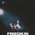 フリードキン・アンカット 2枚目の写真・画像