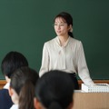 木村文乃×ラウール共演「愛の、がっこう。」第2話あらすじ・場面写真 画像
