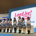 Aqours Documentary 5枚目の写真・画像