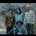 レンタル家族 2枚目の写真・画像