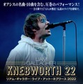 リアム・ギャラガー：ライブ・アット・ネブワース 2022 1枚目の写真・画像
