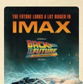 バック・トゥ・ザ・フューチャー 2枚目の写真・画像