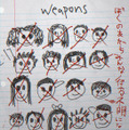 WEAPONS/ウェポンズ 7枚目の写真・画像