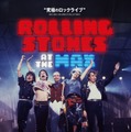 ローリング・ストーンズ・アット・ザ・マックス 2枚目の写真・画像