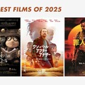 映画ライターが選ぶ2025年の映画No.1を発表 画像