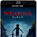 『WEAPONS／ウェポンズ』ブルーレイ&DVDが3月18日発売 メイキング＆深掘り映像特典も収録 画像