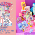 限定＆先行商品多数！「トムとジェリー POP UP STORE ～プレゼント大作戦～ in ISETAN」2月9日から 画像