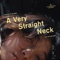 『まっすぐな首』
