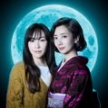 波瑠＆麻生久美子主演、凸凹バディが人生を取り戻す旅へ　痛快文学ロードミステリー「月夜行路―答えは名作の中に―」4月ドラマ 画像