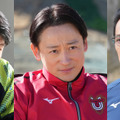 山本耕史「ぶっちぎりでイヤミな感じ」駿河太郎＆金田明夫とライバル大学の陸上部監督に「俺たちの箱根駅伝」 画像